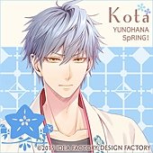 twi_kota