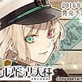 hisui_m