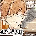 shogo_m