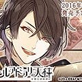 hayato_m