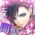 wof_r_twi_6