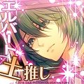 elb_tweet