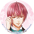 erenfried