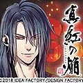 180_150_saizo
