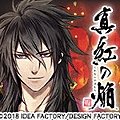 180_150_nobusige