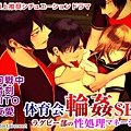 RJ235256_img_main.jpg
