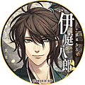icon05_iba.png