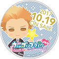 ryuya_twitter_icon.png