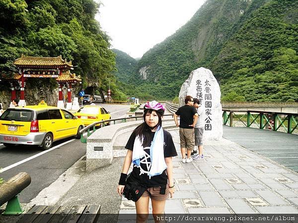 The entrance to Taroko National Park
