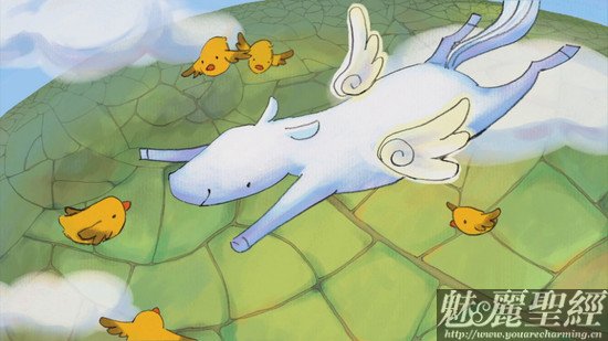 不倒２