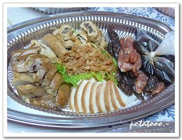 虎年除夕3.jpg