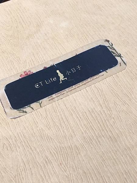 1472712364812.jpg
