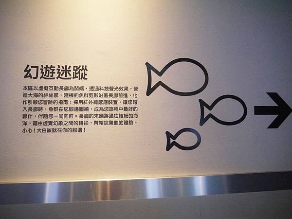 P1200284.JPG