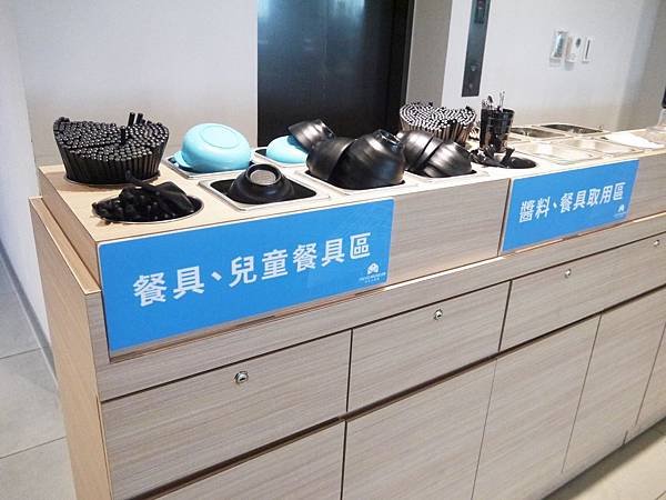P1200330.JPG