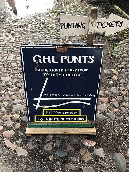 punting3.jpg
