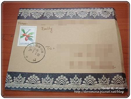 愛美麗寄來的信封