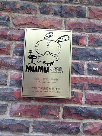 IMG_1064.JPG