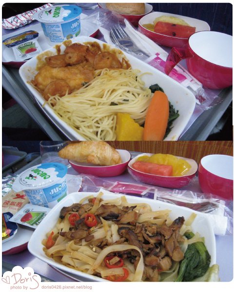 機上午餐.jpg