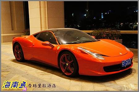香格里拉酒店-24.jpg