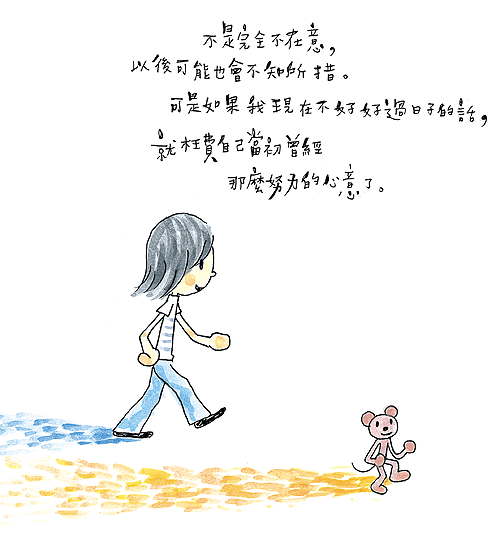 1111.gif
