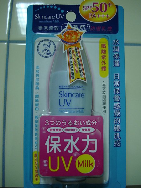 DSC03415.JPG