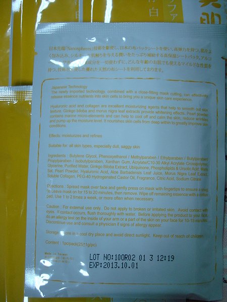 DSC03994.JPG
