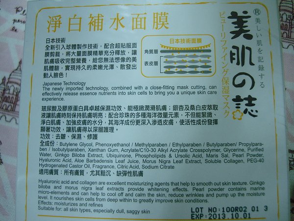 DSC03992.JPG