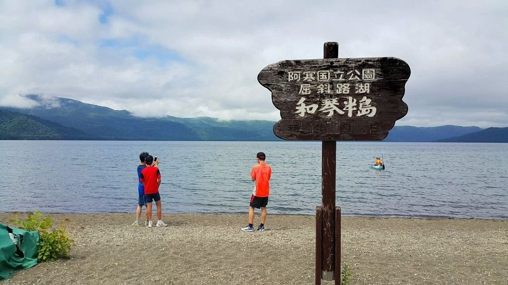 【日本】2017北海道道東自駕旅遊--行程篇