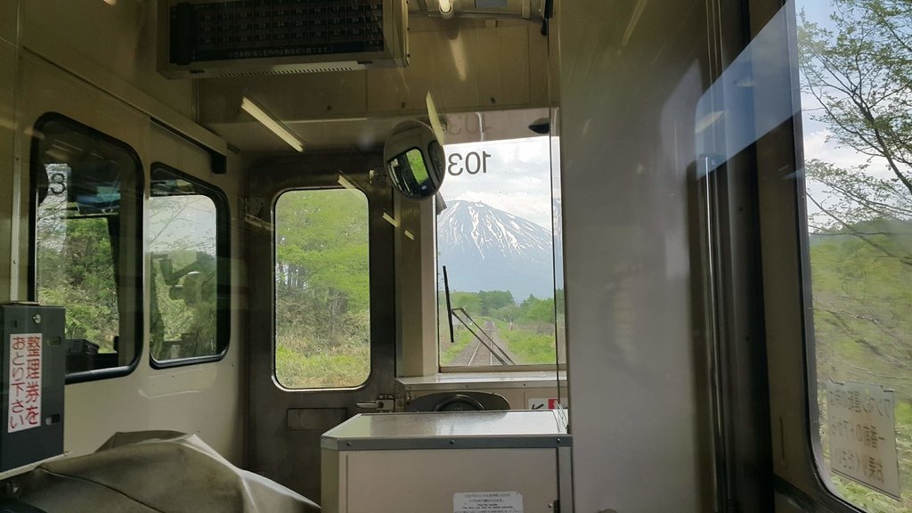 【日本北海道】俱知安町三島さんの家芝桜庭園