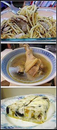 cooking