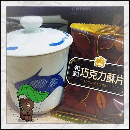 2014/03/12天冷良伴