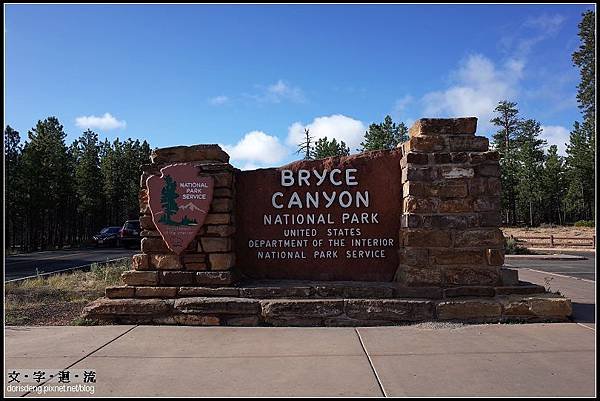 9%2F24 Bryce Canyon National Park