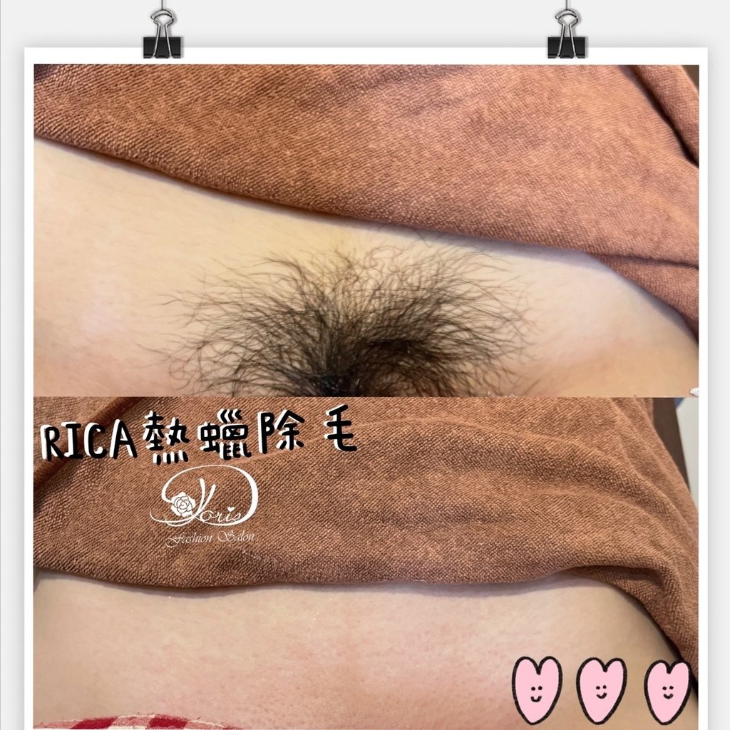 S__10706950.jpg