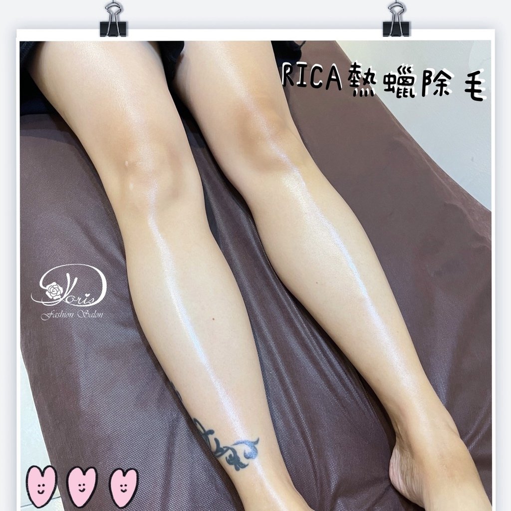 S__10969118.jpg