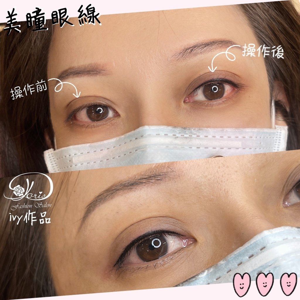 S__12042244.jpg