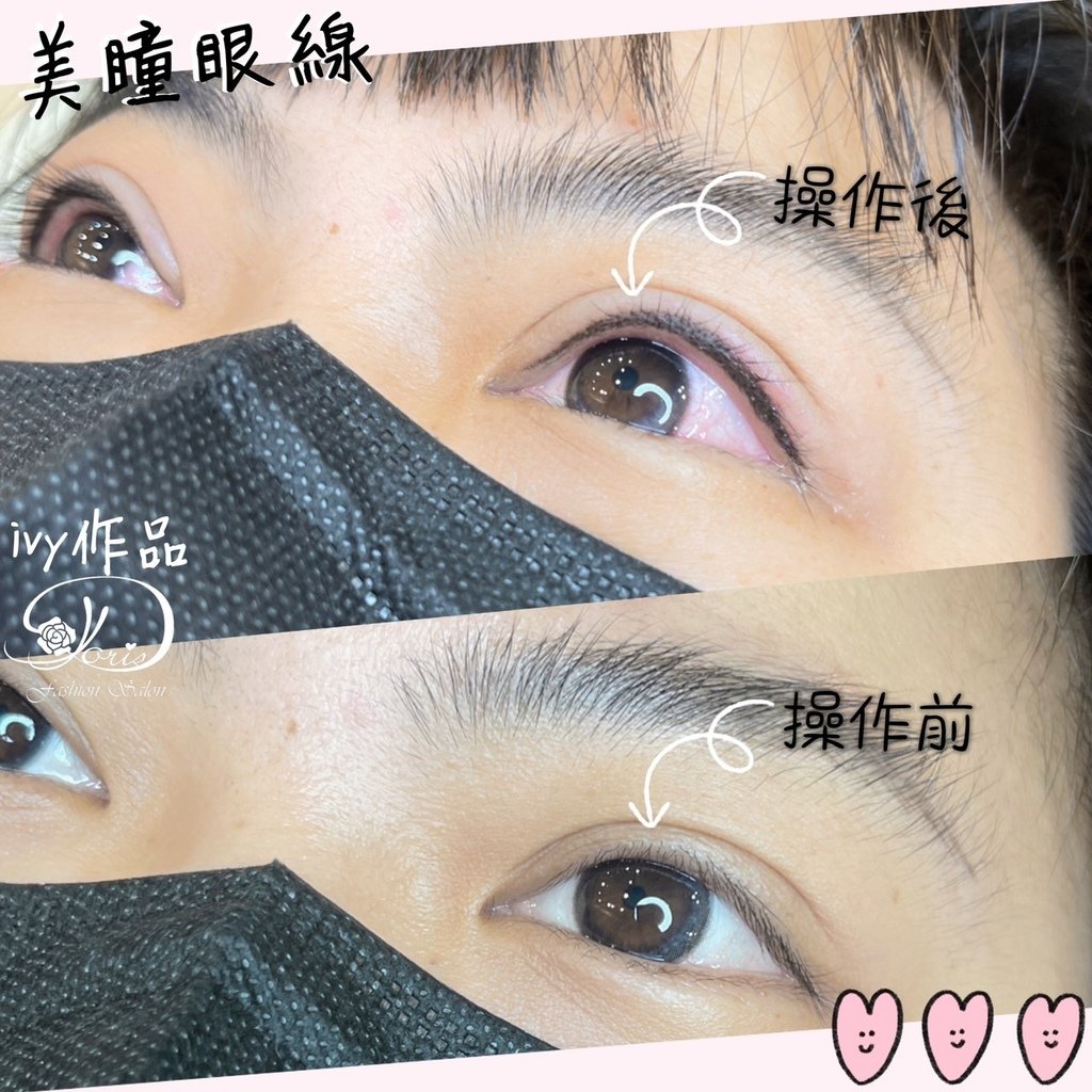 S__12288009.jpg