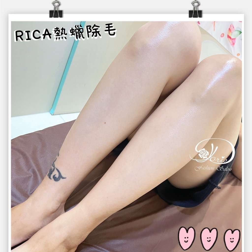 S__17866783.jpg