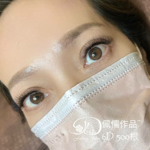 【台南接睫毛推薦】羽扇6D 500根 1280$ 新客體驗 