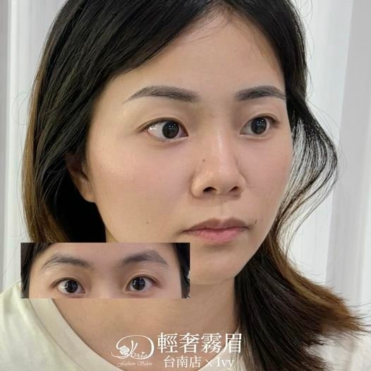 【台南北區霧眉】原生眉毛很濃密，不知道該怎麼修眉型，來霧眉來