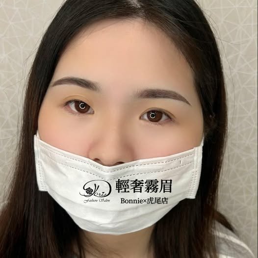 【虎尾霧眉】毛量多也可以霧眉唷，稍微修個型就很好看啦