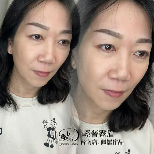 【台南霧眉】一對好看的眉毛 讓妳在素顏或淡妝下都散發迷人魅力