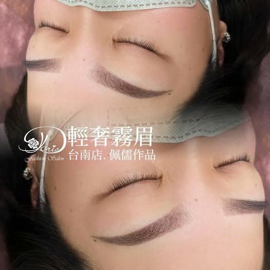 【台南霧眉】一對好看的眉毛 讓妳在素顏或淡妝下都散發迷人魅力