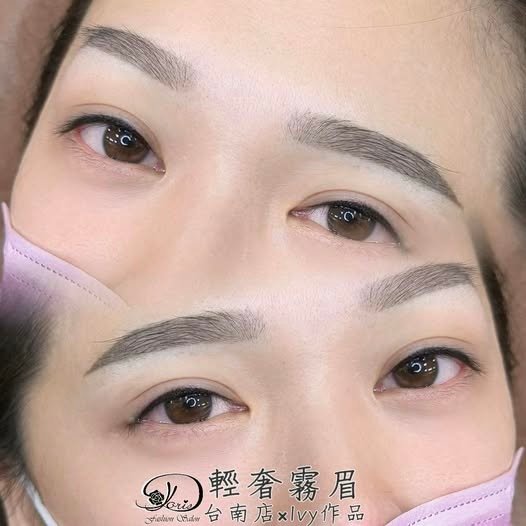 【台南霧眉推薦】輕奢霧眉