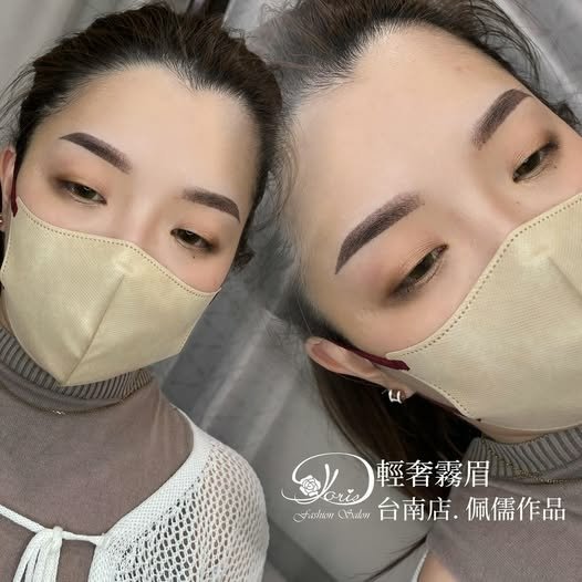 【台南霧眉】一對好看的眉毛 讓妳在素顏或淡妝下都散發迷人魅力