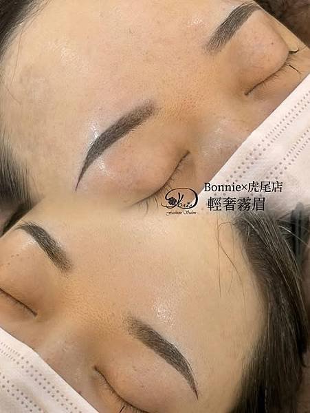 【虎尾霧眉推薦】每天早上都為了眉毛畫不好而焦慮嗎