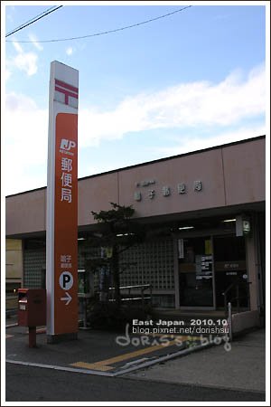 1029-65.jpg