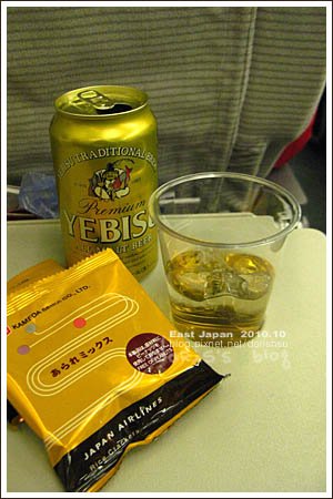 1028-f8.jpg