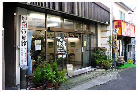 1029-62.jpg