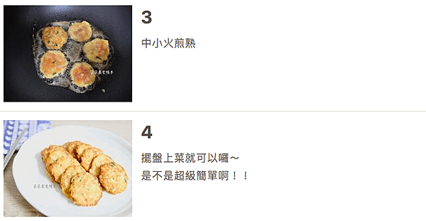 螢幕快照 2019-10-26 上午10.01.39.png