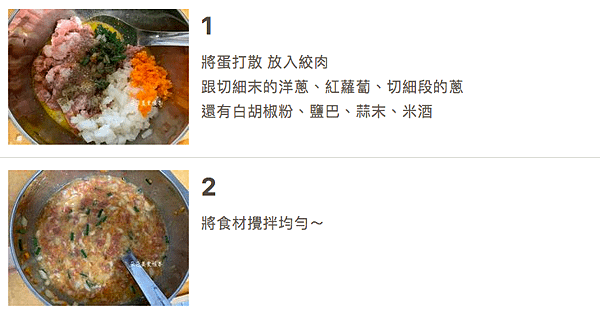 螢幕快照 2019-10-26 上午10.01.29.png